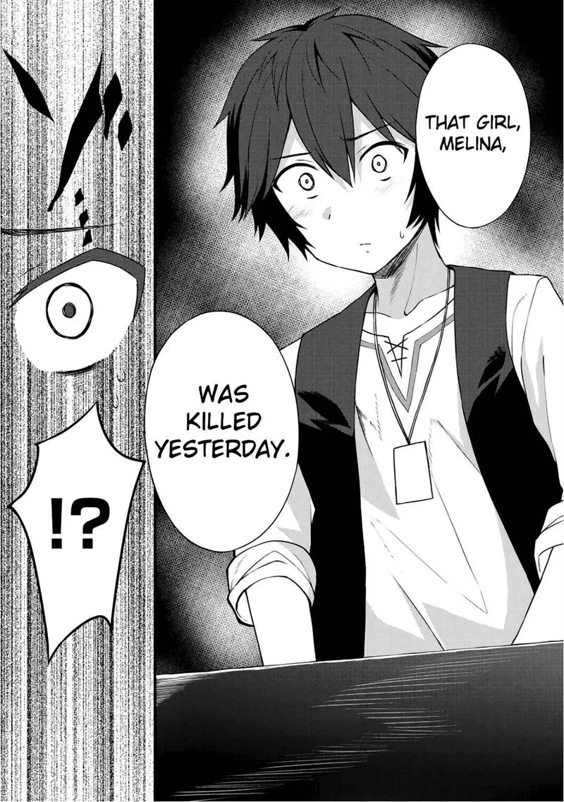 Dorei Shounin Shika Sentakushi ga Nai Desu yo? - Harem? Nani Sore Oishii no? Chapter 5 page 7