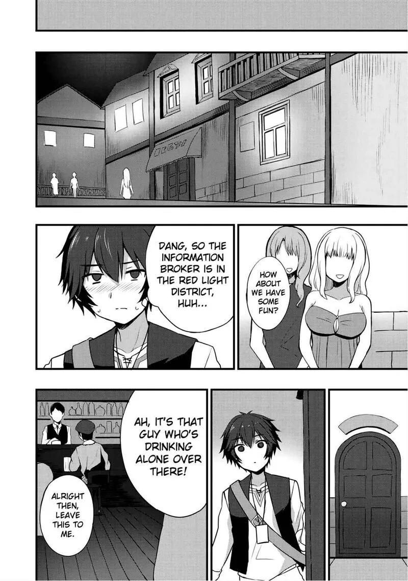 Dorei Shounin Shika Sentakushi ga Nai Desu yo? - Harem? Nani Sore Oishii no? Chapter 5 page 17