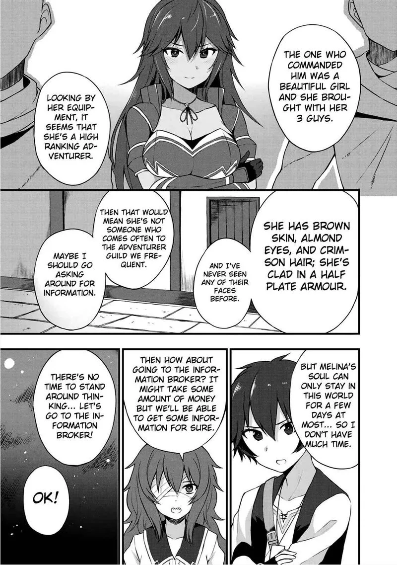 Dorei Shounin Shika Sentakushi ga Nai Desu yo? - Harem? Nani Sore Oishii no? Chapter 5 page 16