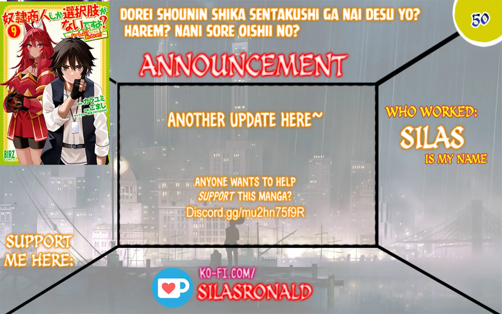 Dorei Shounin Shika Sentakushi ga Nai Desu yo? - Harem? Nani Sore Oishii no? Chapter 50 page 1