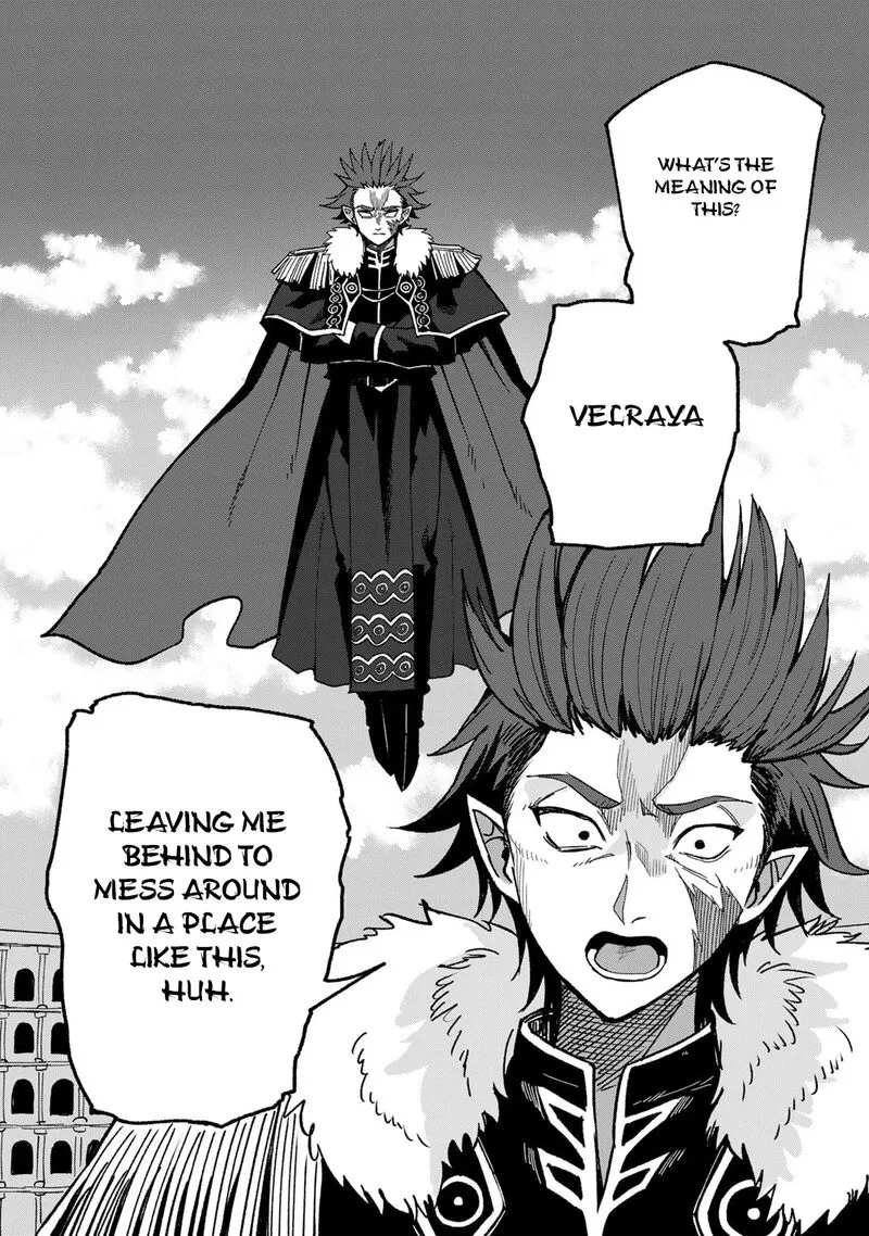 Dorei Shounin Shika Sentakushi ga Nai Desu yo? - Harem? Nani Sore Oishii no? Chapter 50 page 12