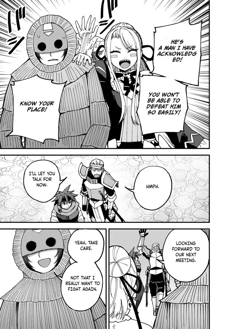 Dorei Shounin Shika Sentakushi ga Nai Desu yo? - Harem? Nani Sore Oishii no? Chapter 50 page 5
