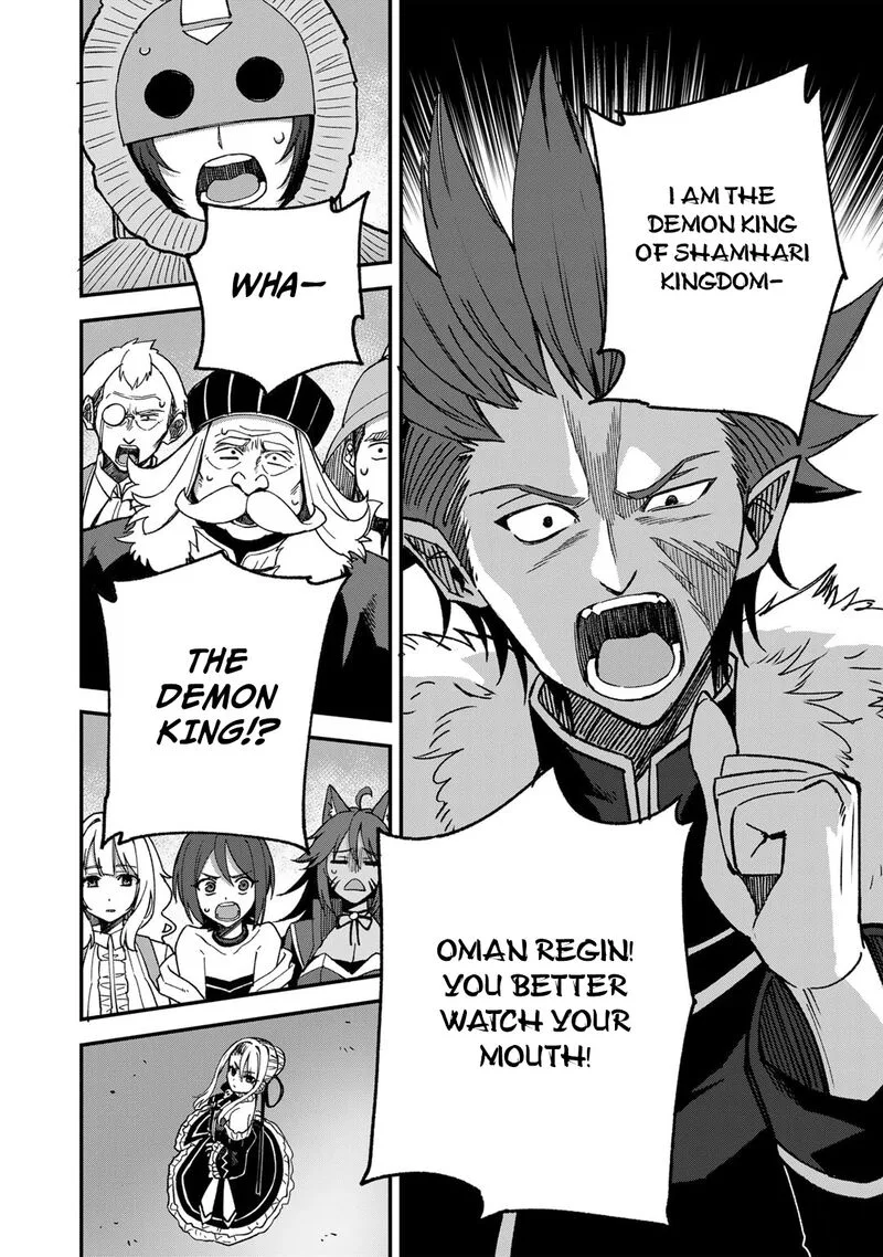 Dorei Shounin Shika Sentakushi ga Nai Desu yo? - Harem? Nani Sore Oishii no? Chapter 50 page 14