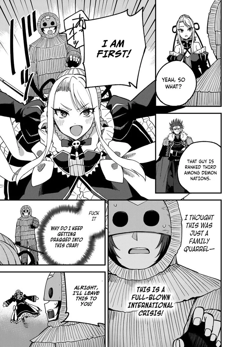 Dorei Shounin Shika Sentakushi ga Nai Desu yo? - Harem? Nani Sore Oishii no? Chapter 50 page 17