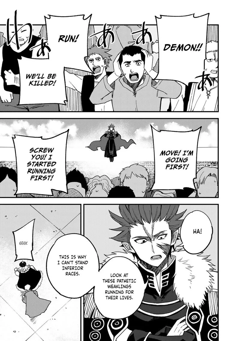 Dorei Shounin Shika Sentakushi ga Nai Desu yo? - Harem? Nani Sore Oishii no? Chapter 50 page 15