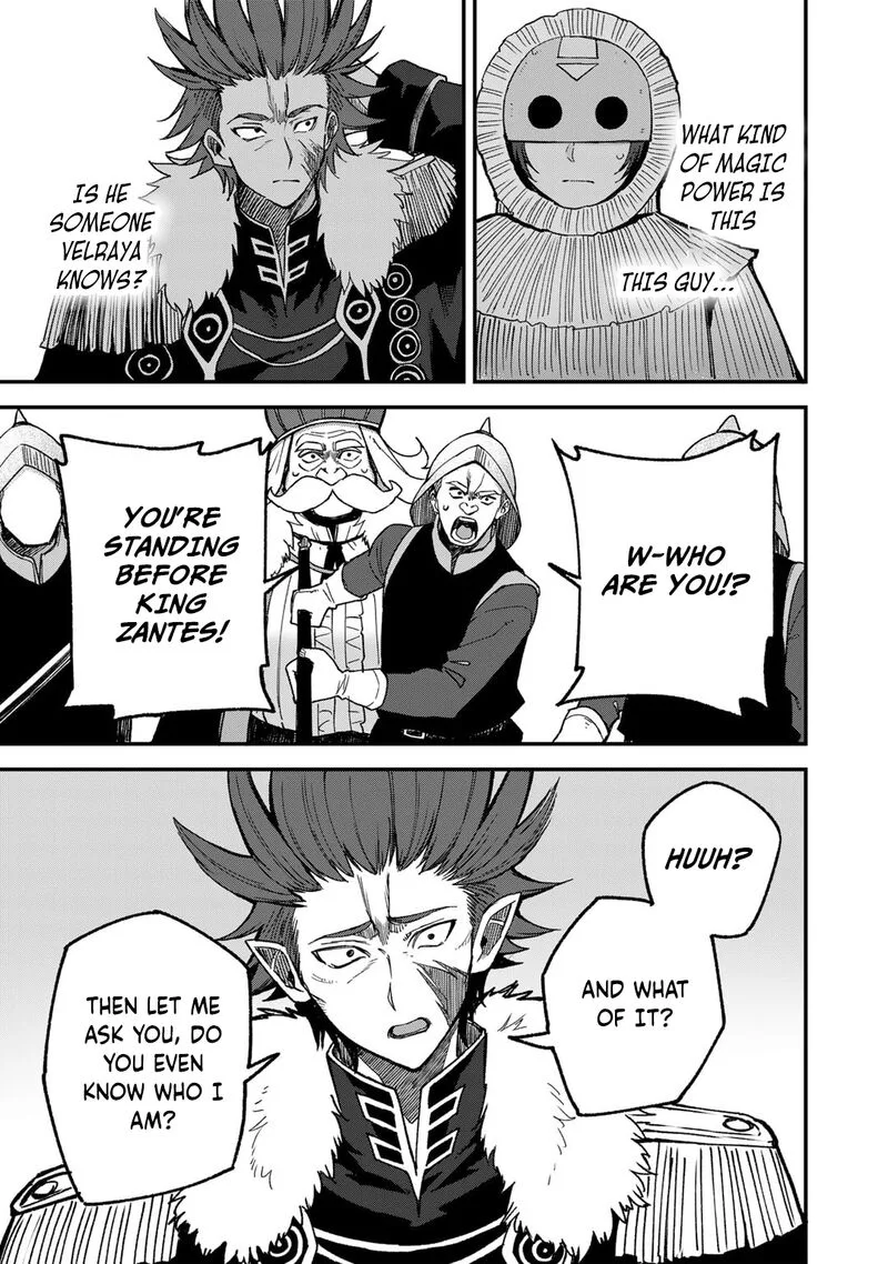 Dorei Shounin Shika Sentakushi ga Nai Desu yo? - Harem? Nani Sore Oishii no? Chapter 50 page 13