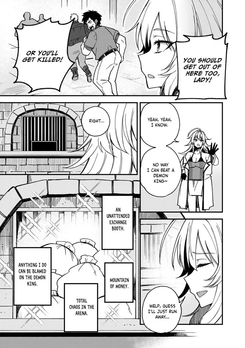 Dorei Shounin Shika Sentakushi ga Nai Desu yo? - Harem? Nani Sore Oishii no? Chapter 51.5 page 3