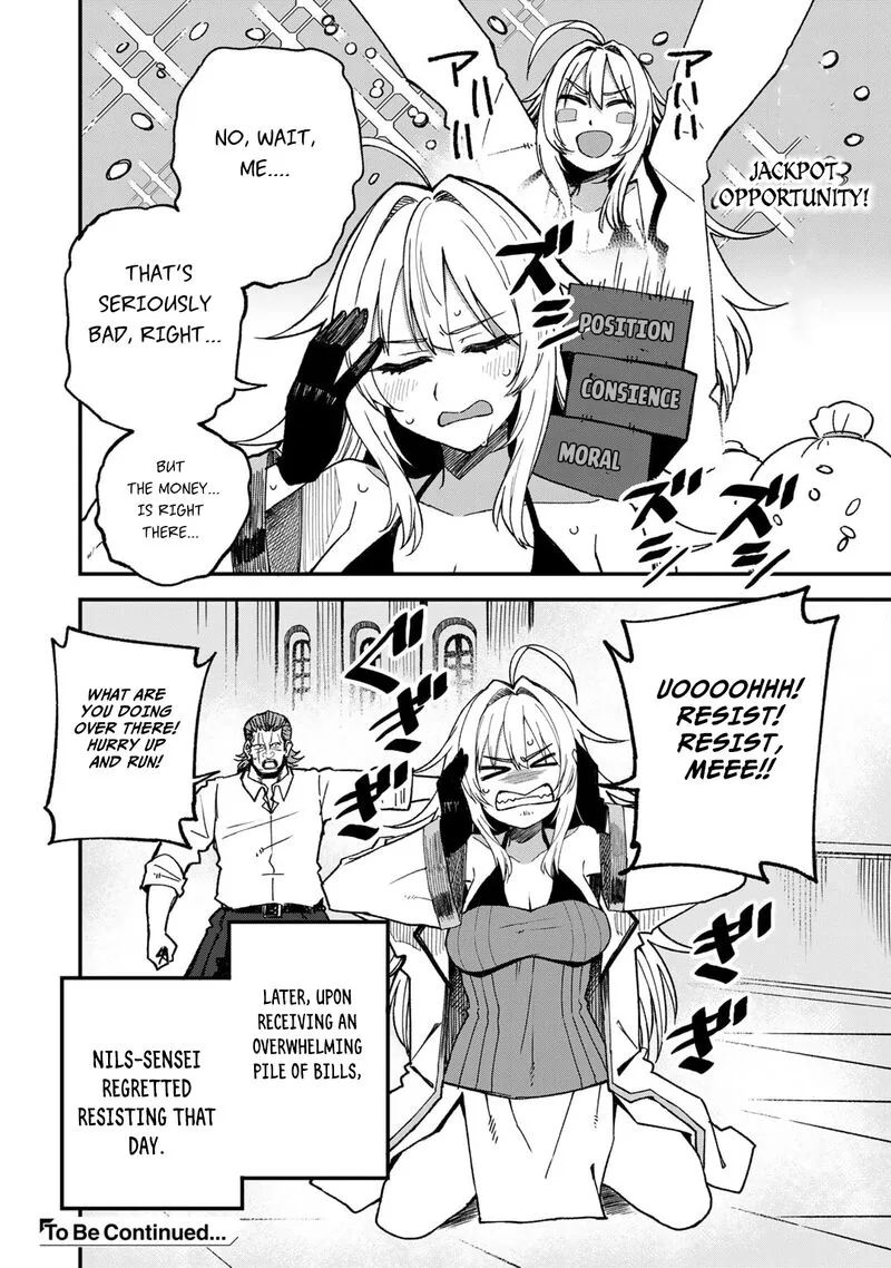 Dorei Shounin Shika Sentakushi ga Nai Desu yo? - Harem? Nani Sore Oishii no? Chapter 51.5 page 4