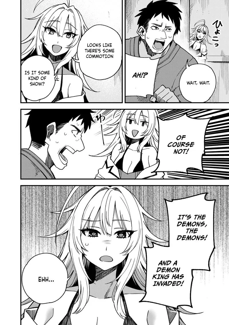 Dorei Shounin Shika Sentakushi ga Nai Desu yo? - Harem? Nani Sore Oishii no? Chapter 51.5 page 2