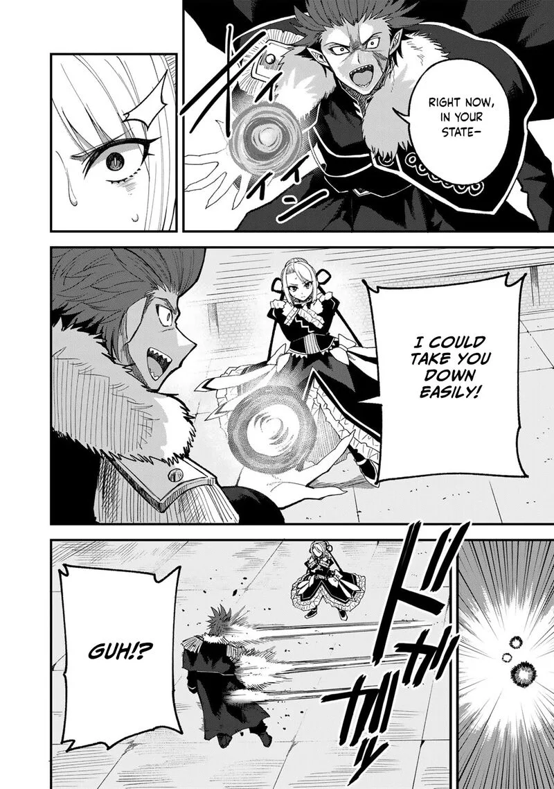 Dorei Shounin Shika Sentakushi ga Nai Desu yo? - Harem? Nani Sore Oishii no? Chapter 51 page 2
