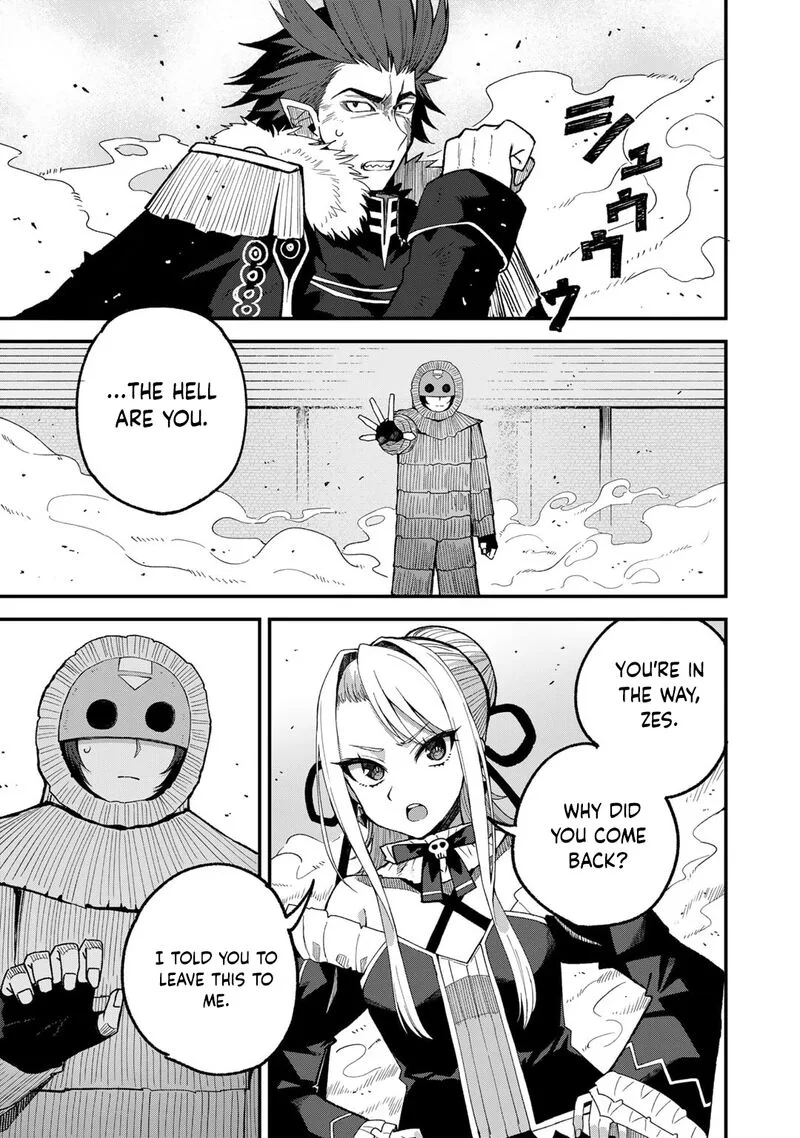 Dorei Shounin Shika Sentakushi ga Nai Desu yo? - Harem? Nani Sore Oishii no? Chapter 51 page 3