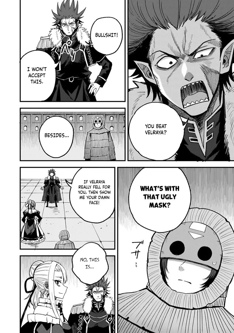 Dorei Shounin Shika Sentakushi ga Nai Desu yo? - Harem? Nani Sore Oishii no? Chapter 51 page 12