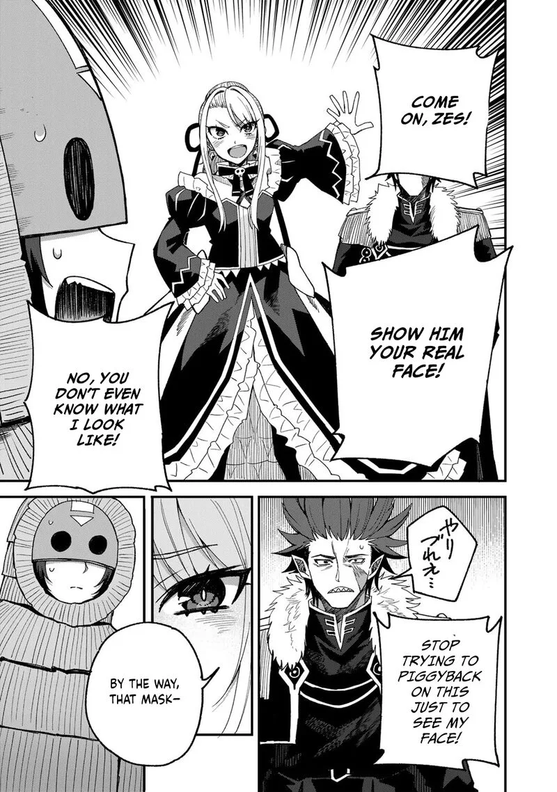 Dorei Shounin Shika Sentakushi ga Nai Desu yo? - Harem? Nani Sore Oishii no? Chapter 51 page 13