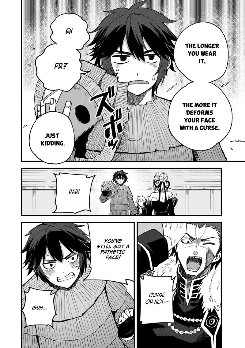 Dorei Shounin Shika Sentakushi ga Nai Desu yo? - Harem? Nani Sore Oishii no? Chapter 51 page 14