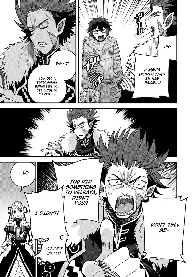 Dorei Shounin Shika Sentakushi ga Nai Desu yo? - Harem? Nani Sore Oishii no? Chapter 51 page 15