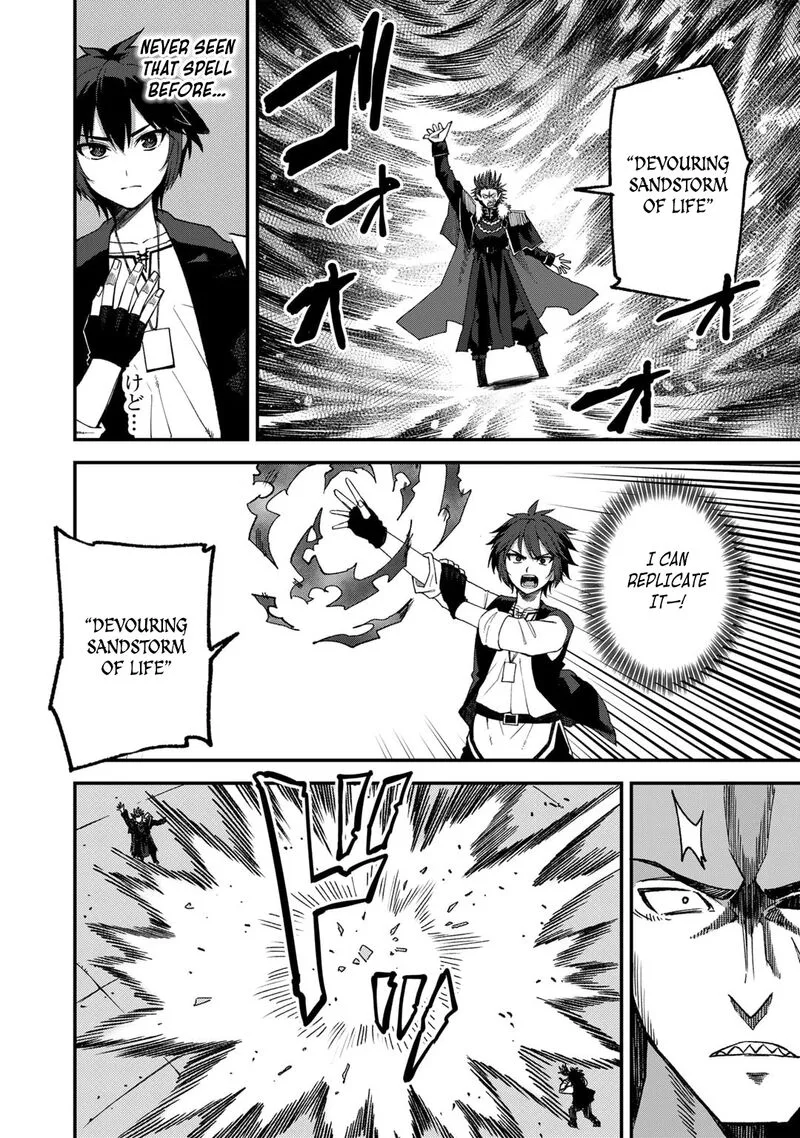 Dorei Shounin Shika Sentakushi ga Nai Desu yo? - Harem? Nani Sore Oishii no? Chapter 52 page 3