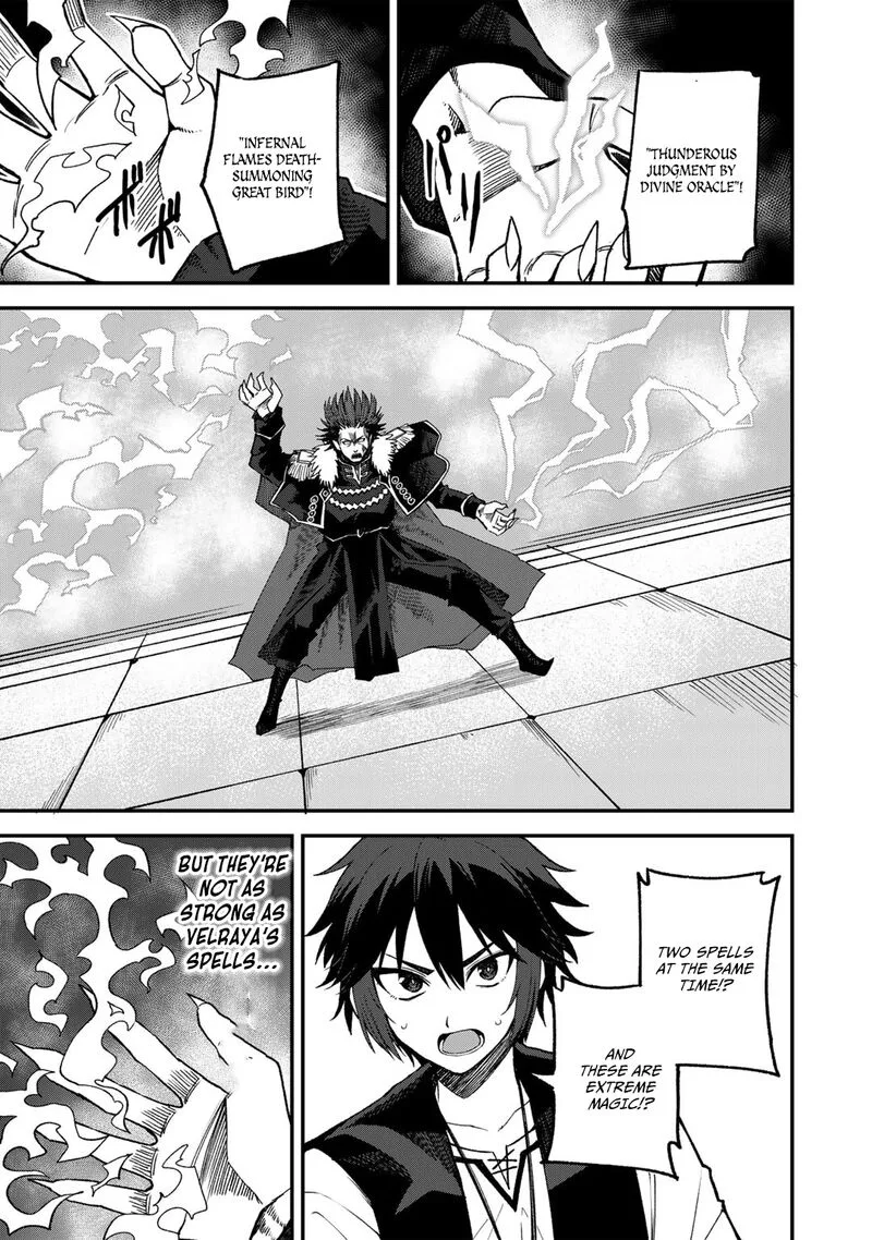 Dorei Shounin Shika Sentakushi ga Nai Desu yo? - Harem? Nani Sore Oishii no? Chapter 52 page 6