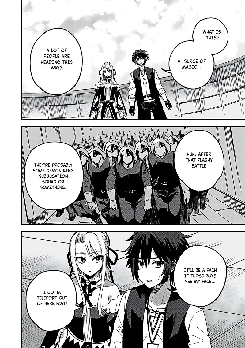 Dorei Shounin Shika Sentakushi ga Nai Desu yo? - Harem? Nani Sore Oishii no? Chapter 53 page 22