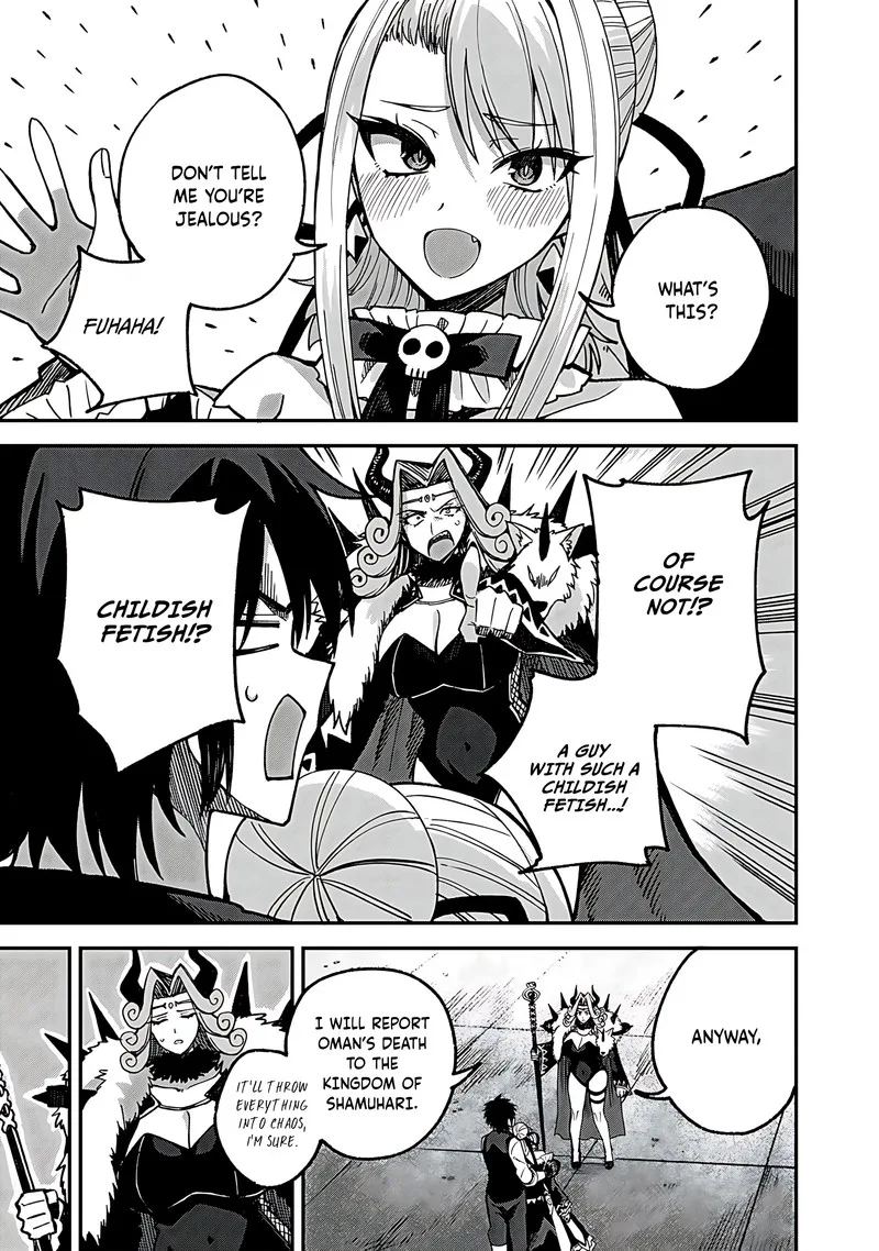 Dorei Shounin Shika Sentakushi ga Nai Desu yo? - Harem? Nani Sore Oishii no? Chapter 53 page 17