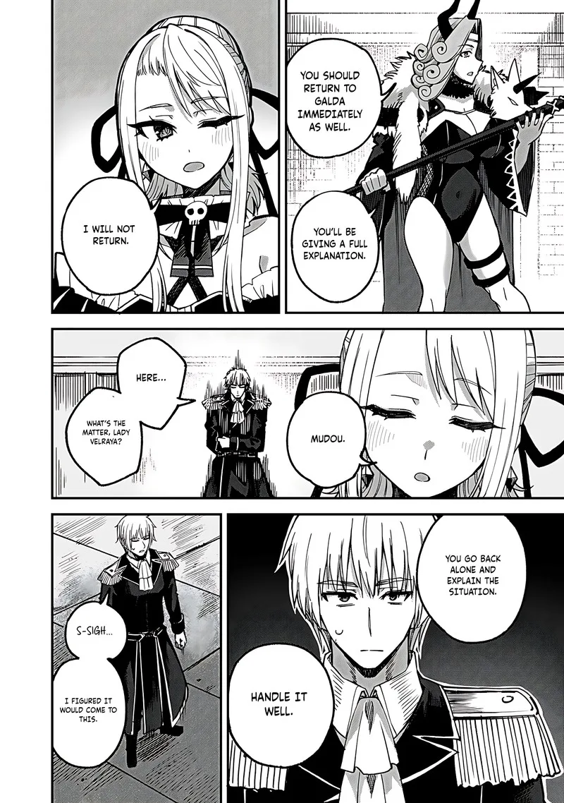 Dorei Shounin Shika Sentakushi ga Nai Desu yo? - Harem? Nani Sore Oishii no? Chapter 53 page 18