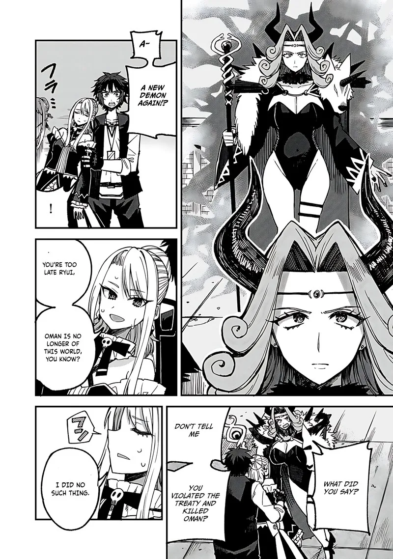 Dorei Shounin Shika Sentakushi ga Nai Desu yo? - Harem? Nani Sore Oishii no? Chapter 53 page 14