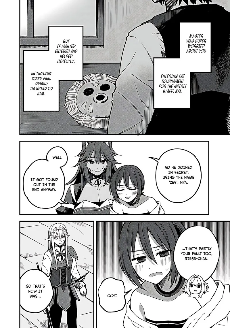 Dorei Shounin Shika Sentakushi ga Nai Desu yo? - Harem? Nani Sore Oishii no? Chapter 53 page 4
