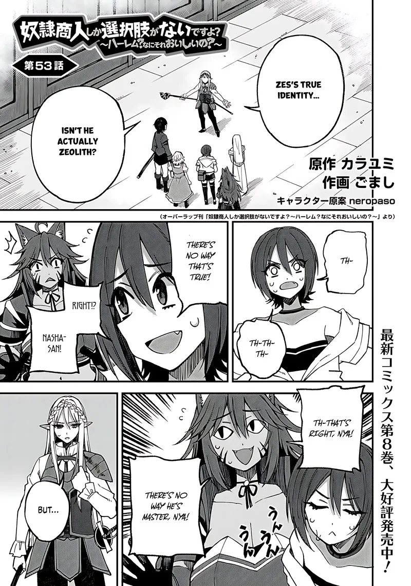 Dorei Shounin Shika Sentakushi ga Nai Desu yo? - Harem? Nani Sore Oishii no? Chapter 53 page 1
