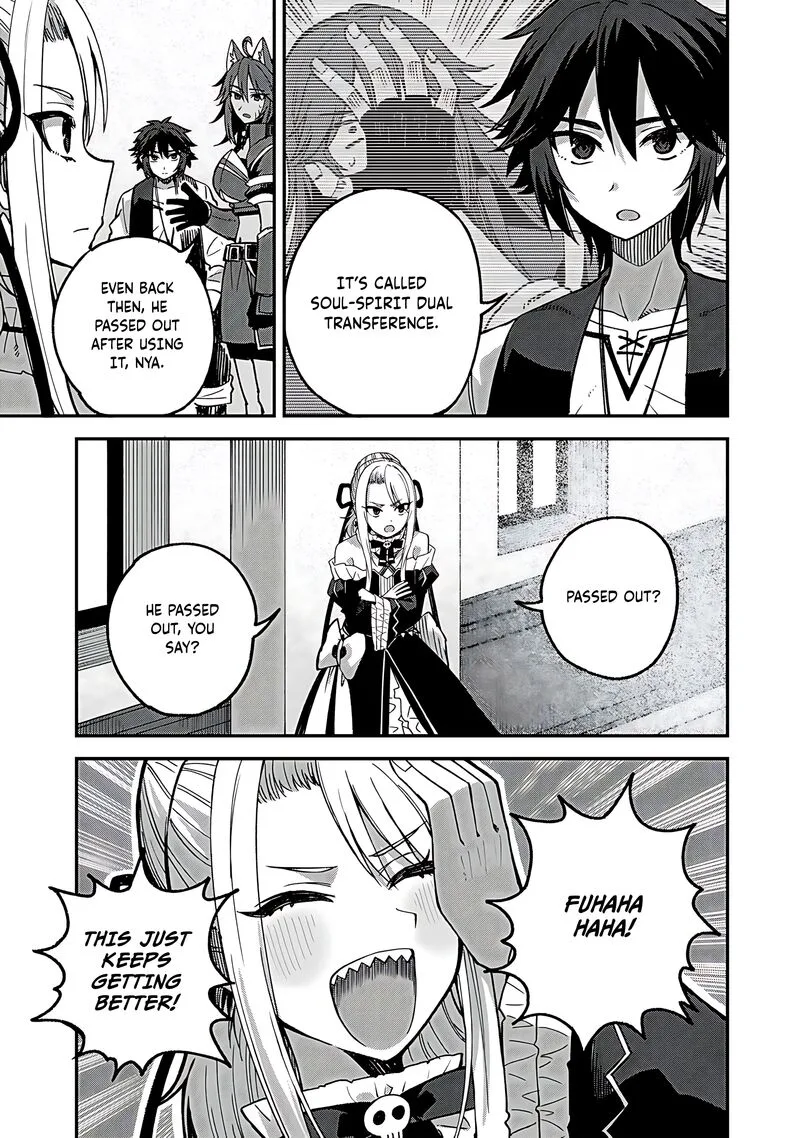 Dorei Shounin Shika Sentakushi ga Nai Desu yo? - Harem? Nani Sore Oishii no? Chapter 54 page 18