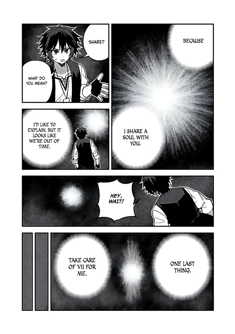 Dorei Shounin Shika Sentakushi ga Nai Desu yo? - Harem? Nani Sore Oishii no? Chapter 54 page 4