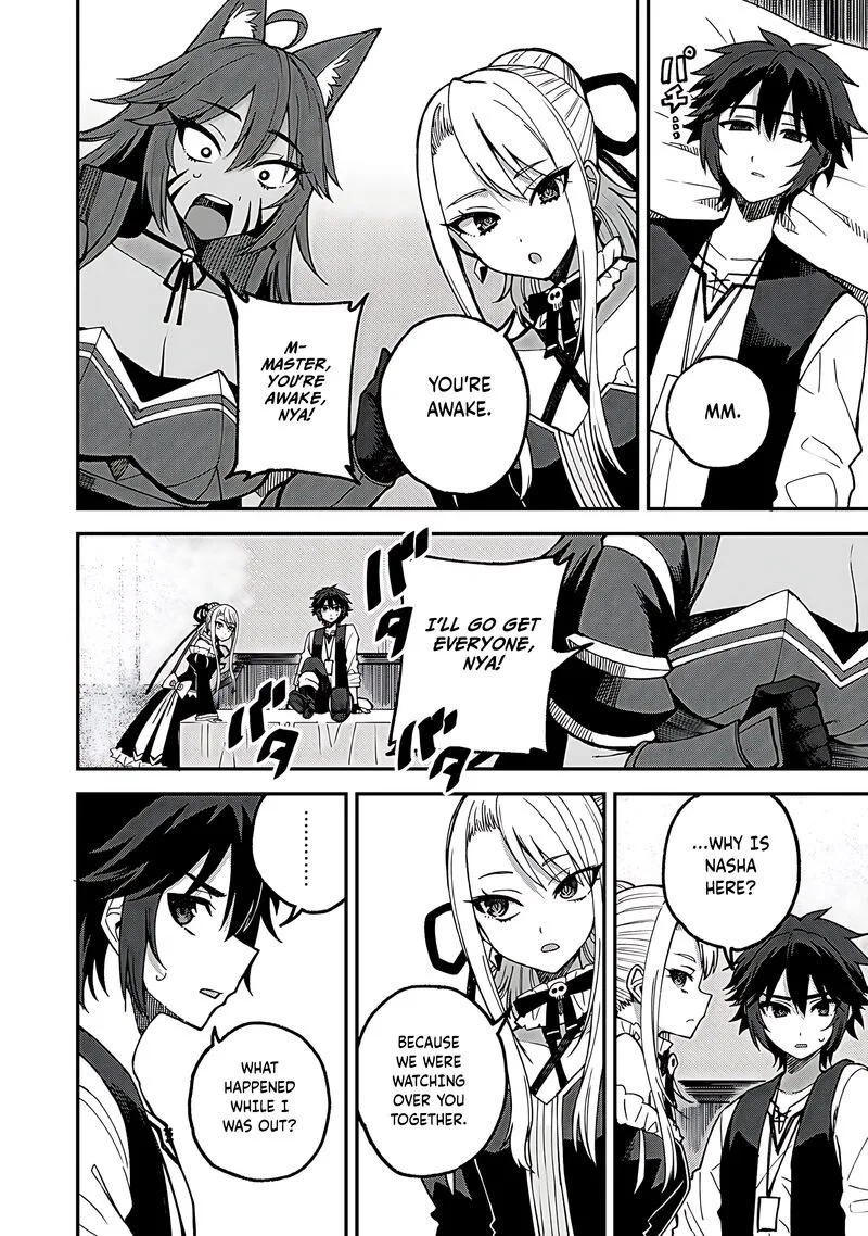 Dorei Shounin Shika Sentakushi ga Nai Desu yo? - Harem? Nani Sore Oishii no? Chapter 54 page 5