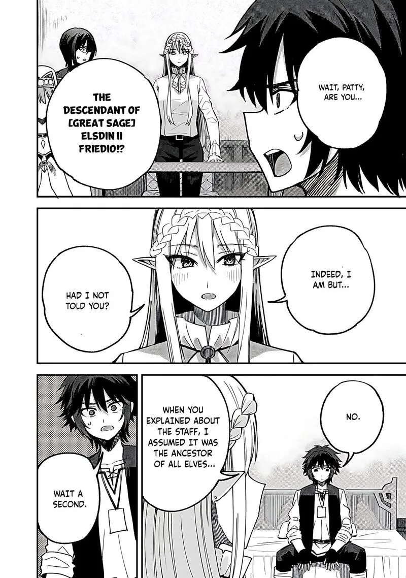 Dorei Shounin Shika Sentakushi ga Nai Desu yo? - Harem? Nani Sore Oishii no? Chapter 55 page 7