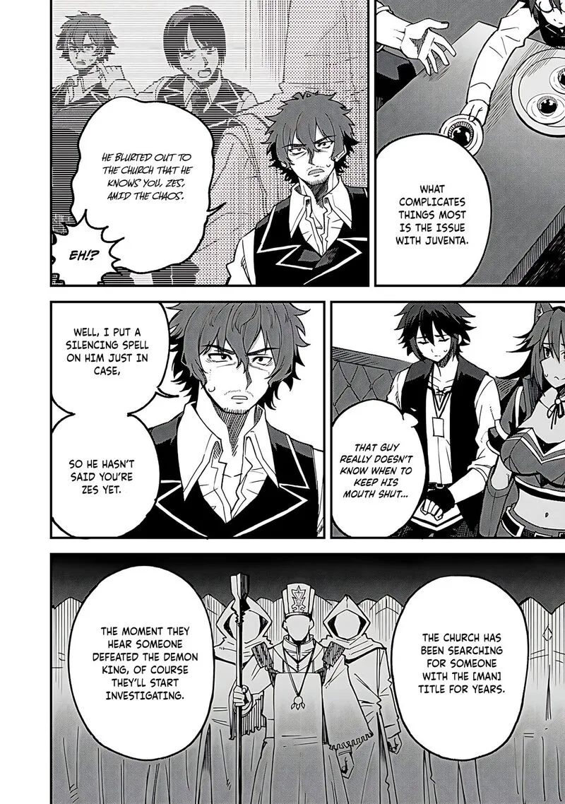 Dorei Shounin Shika Sentakushi ga Nai Desu yo? - Harem? Nani Sore Oishii no? Chapter 55 page 15
