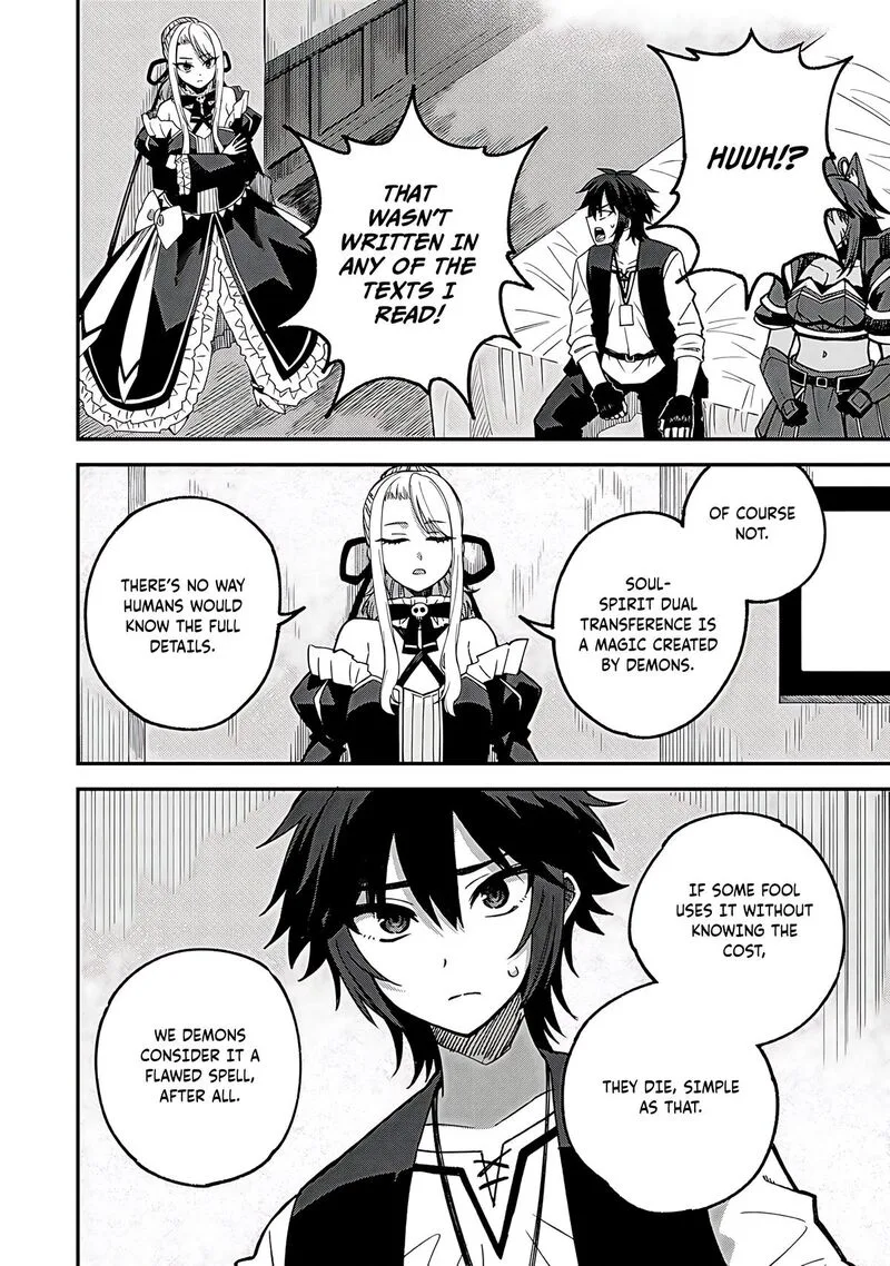 Dorei Shounin Shika Sentakushi ga Nai Desu yo? - Harem? Nani Sore Oishii no? Chapter 55 page 3