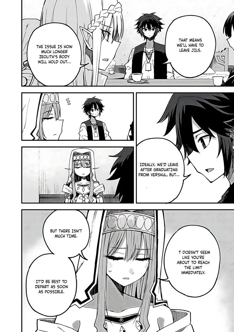 Dorei Shounin Shika Sentakushi ga Nai Desu yo? - Harem? Nani Sore Oishii no? Chapter 55 page 11