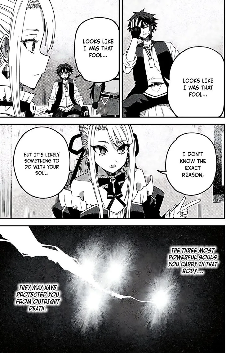 Dorei Shounin Shika Sentakushi ga Nai Desu yo? - Harem? Nani Sore Oishii no? Chapter 55 page 4
