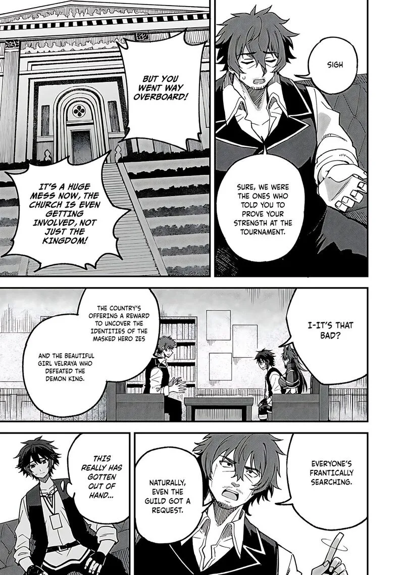 Dorei Shounin Shika Sentakushi ga Nai Desu yo? - Harem? Nani Sore Oishii no? Chapter 55 page 14