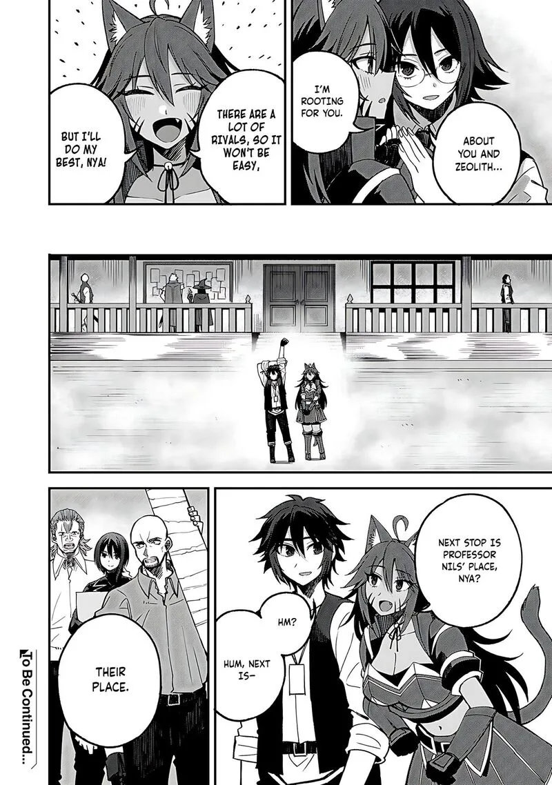 Dorei Shounin Shika Sentakushi ga Nai Desu yo? - Harem? Nani Sore Oishii no? Chapter 55 page 23