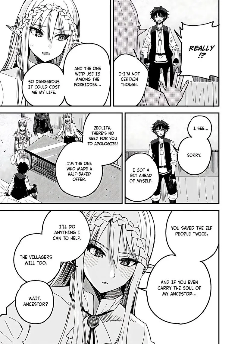 Dorei Shounin Shika Sentakushi ga Nai Desu yo? - Harem? Nani Sore Oishii no? Chapter 55 page 6