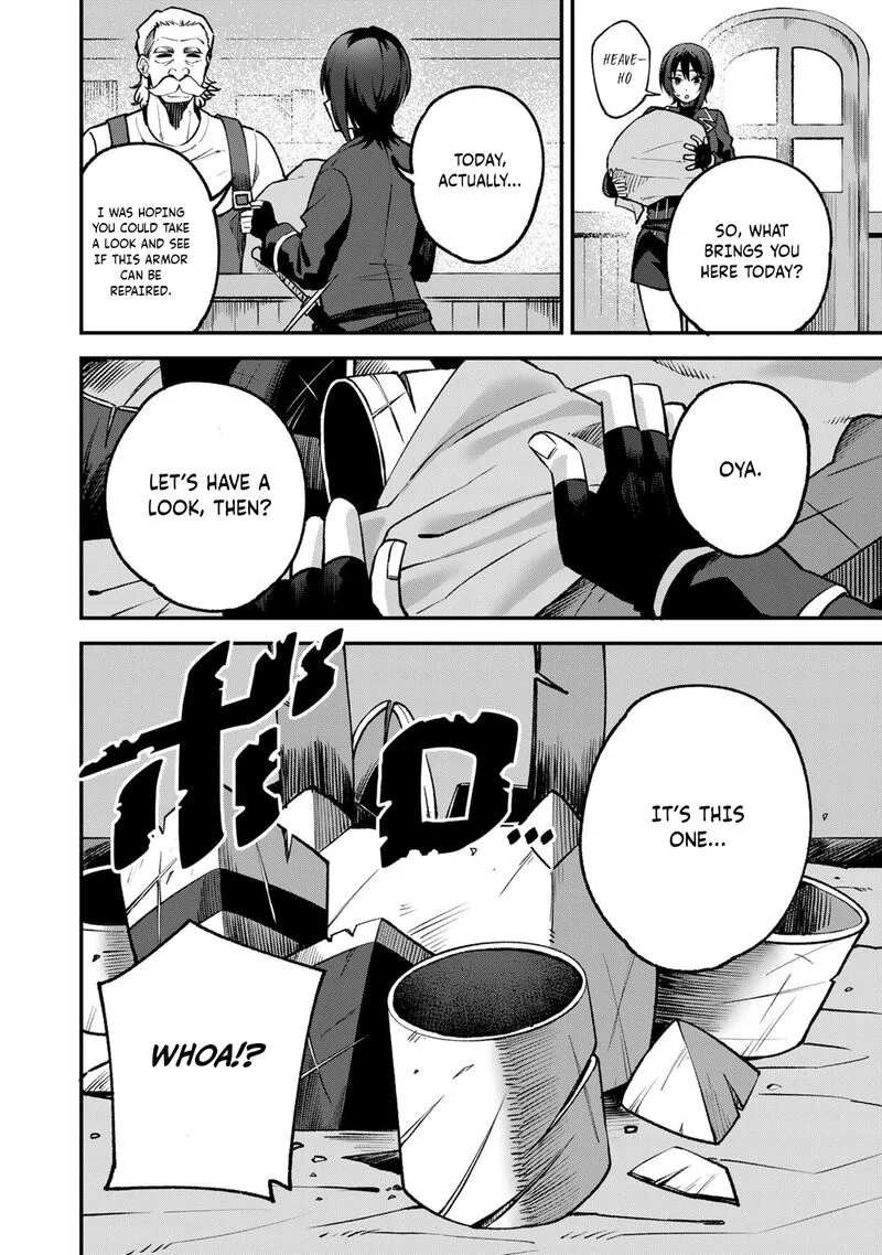 Dorei Shounin Shika Sentakushi ga Nai Desu yo? - Harem? Nani Sore Oishii no? Chapter 56.5 page 2