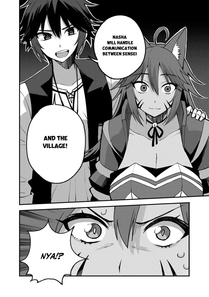 Dorei Shounin Shika Sentakushi ga Nai Desu yo? - Harem? Nani Sore Oishii no? Chapter 56 page 15