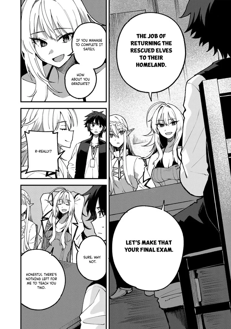 Dorei Shounin Shika Sentakushi ga Nai Desu yo? - Harem? Nani Sore Oishii no? Chapter 56 page 11