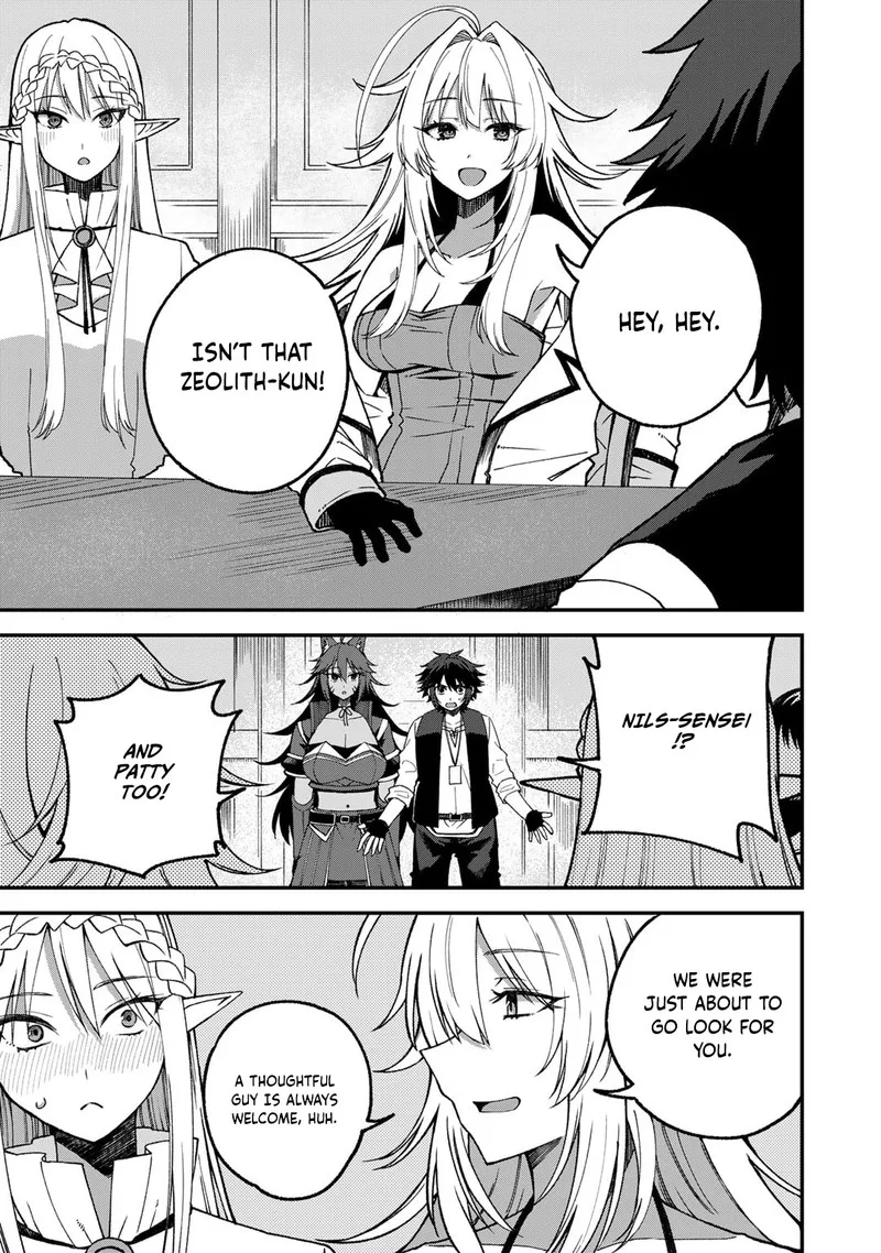 Dorei Shounin Shika Sentakushi ga Nai Desu yo? - Harem? Nani Sore Oishii no? Chapter 56 page 2