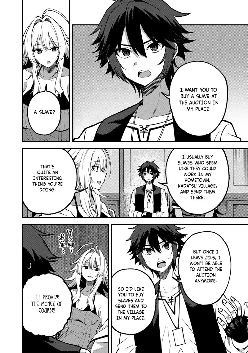 Dorei Shounin Shika Sentakushi ga Nai Desu yo? - Harem? Nani Sore Oishii no? Chapter 56 page 13