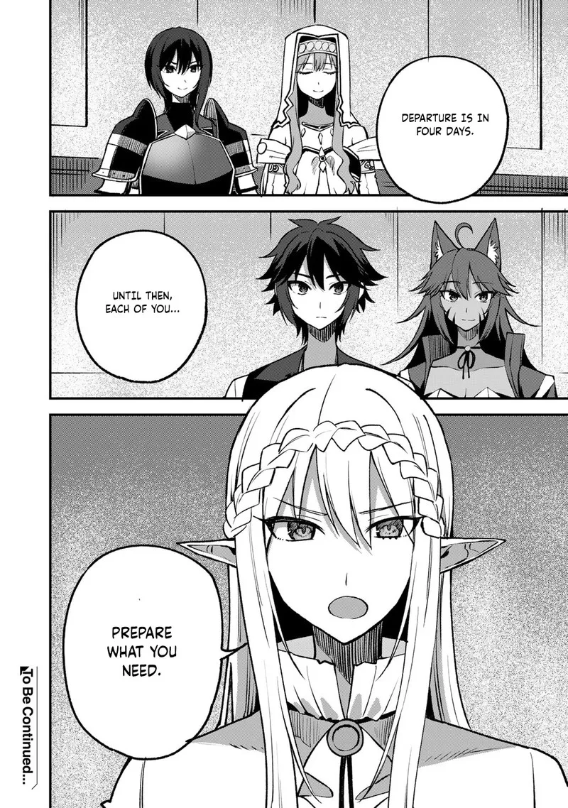 Dorei Shounin Shika Sentakushi ga Nai Desu yo? - Harem? Nani Sore Oishii no? Chapter 56 page 21