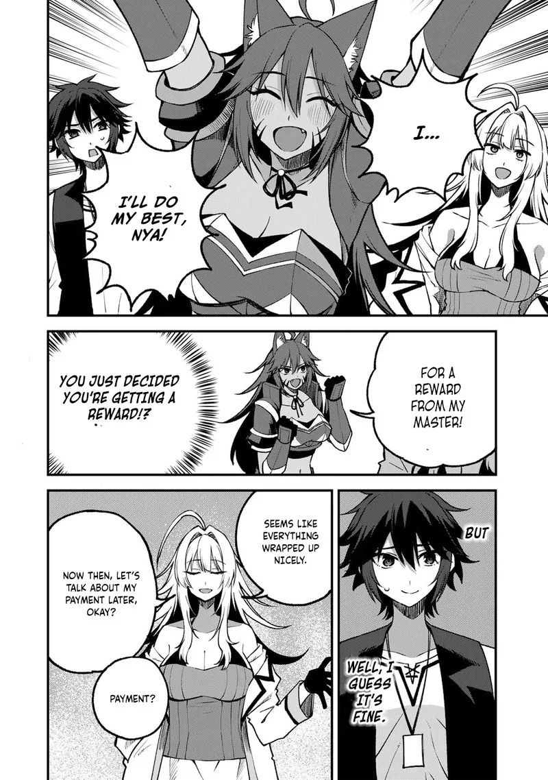 Dorei Shounin Shika Sentakushi ga Nai Desu yo? - Harem? Nani Sore Oishii no? Chapter 56 page 19