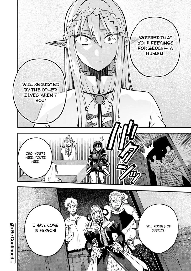 Dorei Shounin Shika Sentakushi ga Nai Desu yo? - Harem? Nani Sore Oishii no? Chapter 57 page 25