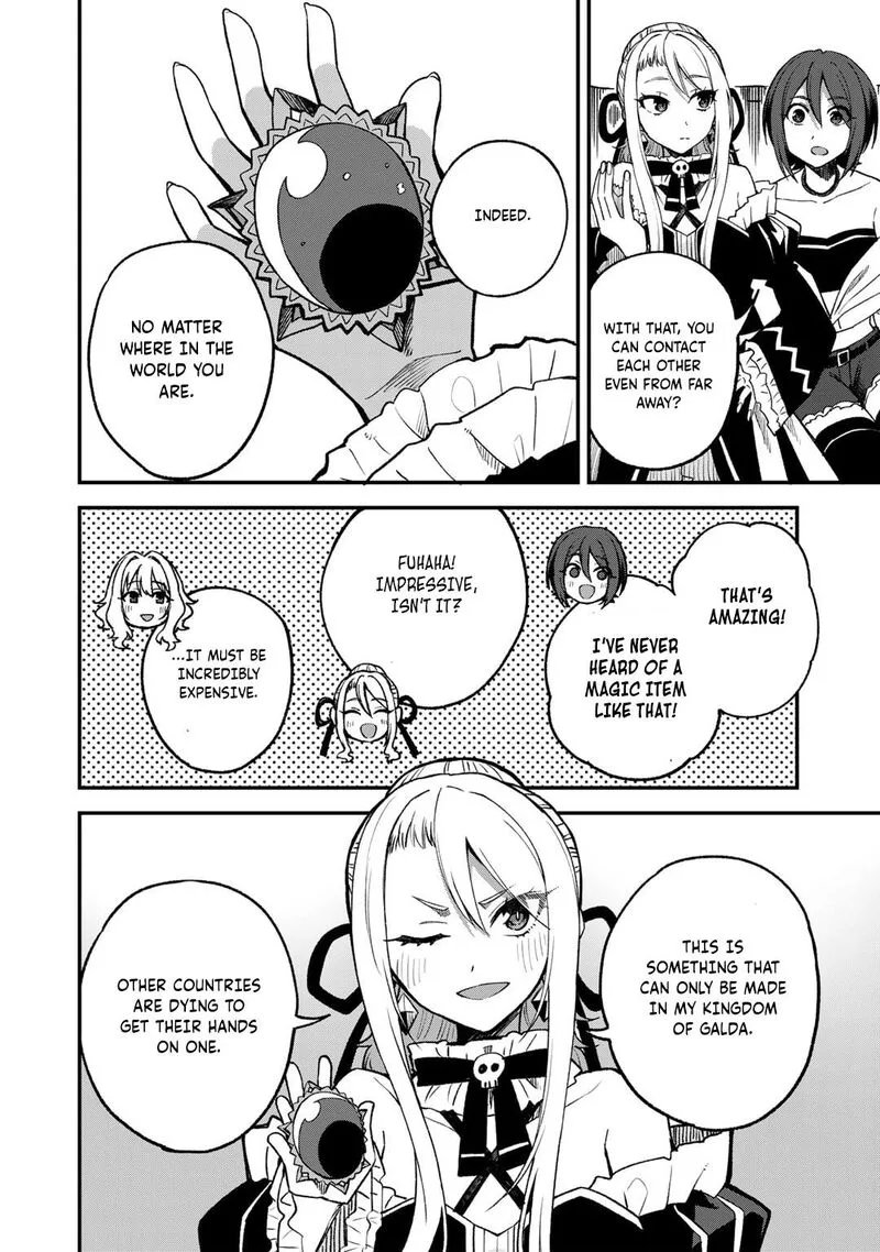 Dorei Shounin Shika Sentakushi ga Nai Desu yo? - Harem? Nani Sore Oishii no? Chapter 57 page 17