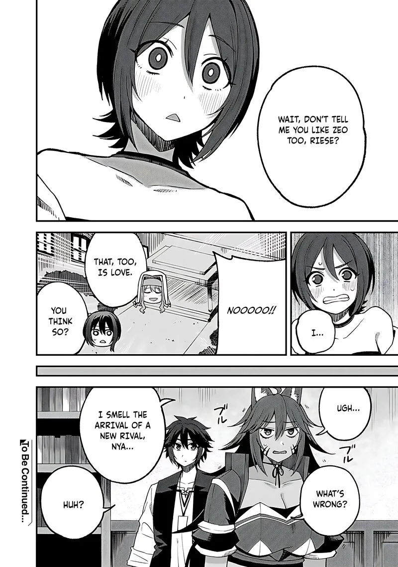 Dorei Shounin Shika Sentakushi ga Nai Desu yo? - Harem? Nani Sore Oishii no? Chapter 58 page 23