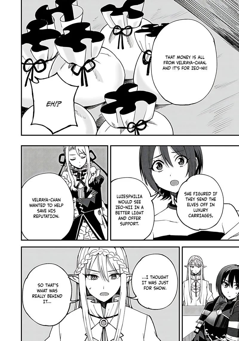 Dorei Shounin Shika Sentakushi ga Nai Desu yo? - Harem? Nani Sore Oishii no? Chapter 58 page 19