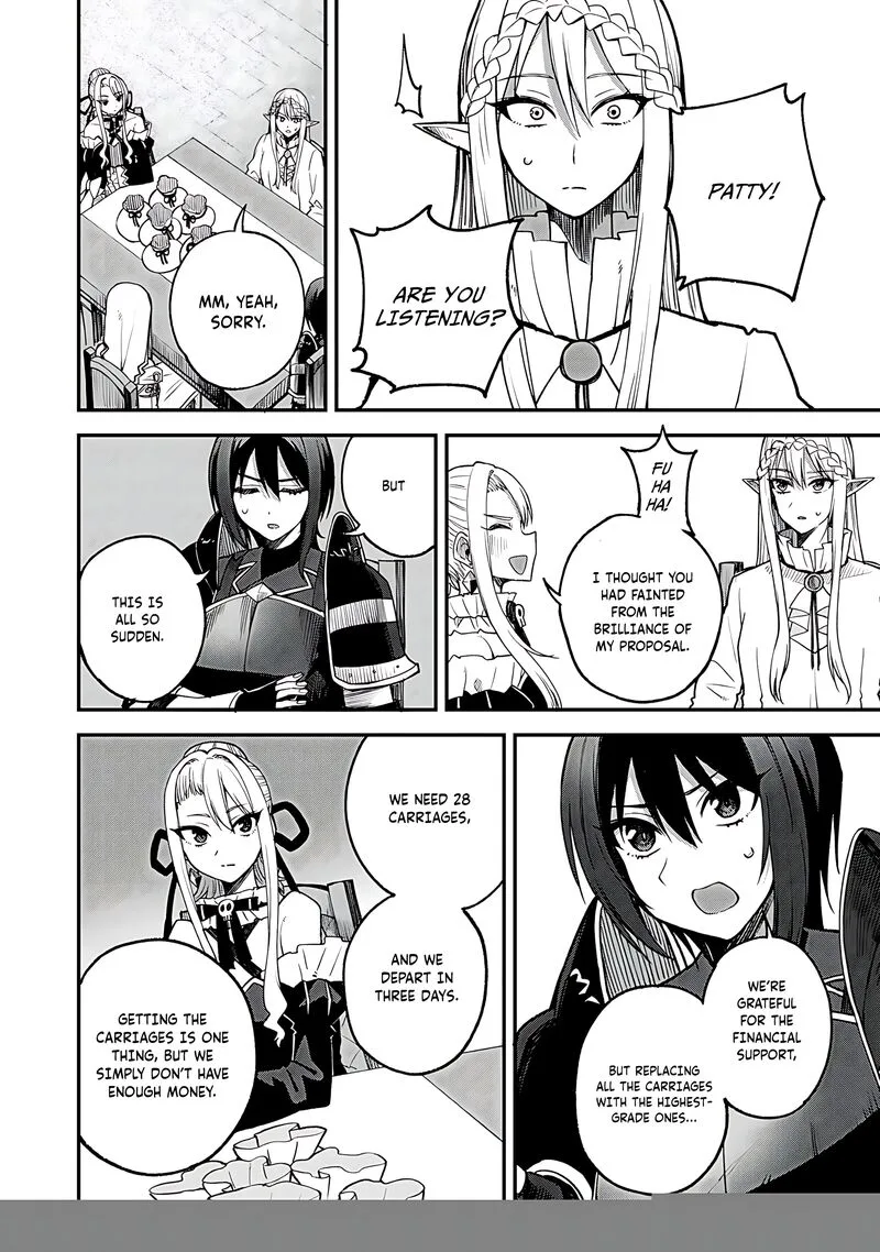 Dorei Shounin Shika Sentakushi ga Nai Desu yo? - Harem? Nani Sore Oishii no? Chapter 58 page 5